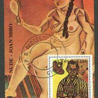 Guyana 1990 Joan Miro perf m/sheet (Nude) cto used