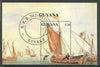 Guyana 1990 Dutch Ships perf m/sheet cto used
