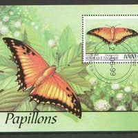 Togo 1999 Butterflies perf m/sheet cto used
