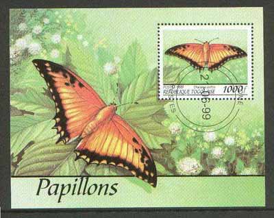 Togo 1999 Butterflies perf m/sheet cto used