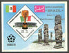 Yemen - Royalist 1970 World Cup Football 24b value (diamond shaped) imperf m/sheet unmounted mint opt'd 'Brazil World Champions' in silver