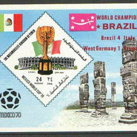 Yemen - Royalist 1970 World Cup Football 24b value (diamond shaped) imperf m/sheet unmounted mint opt'd 'Brazil World Champions' in red