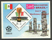Yemen - Royalist 1970 World Cup Football 24b value (diamond shaped) imperf m/sheet unmounted mint opt'd 'Brazil World Champions' in red