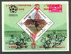 Yemen - Royalist 1970 World Cup Football 34b value (diamond shaped) imperf m/sheet unmounted mint opt'd 'Brazil World Champions' in red with opt DOUBLED (one inverted)