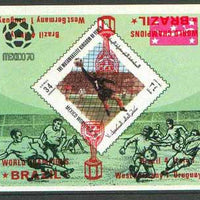 Yemen - Royalist 1970 World Cup Football 34b value (diamond shaped) imperf m/sheet unmounted mint opt'd 'Brazil World Champions' in red with opt DOUBLED (one inverted)