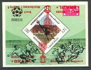 Yemen - Royalist 1970 World Cup Football 34b value (diamond shaped) imperf m/sheet unmounted mint opt'd 'Brazil World Champions' in red with opt DOUBLED (one inverted)