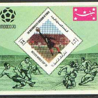 Yemen - Royalist 1970 World Cup Football 34b value (diamond shaped) imperf m/sheet unmounted mint