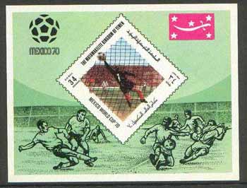 Yemen - Royalist 1970 World Cup Football 34b value (diamond shaped) imperf m/sheet unmounted mint