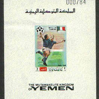 Yemen - Royalist 1970 World Cup Football 2b value imperf individual de-luxe sheet opt'd 'World Cup Champions - Italy 2nd' in black unmounted mint