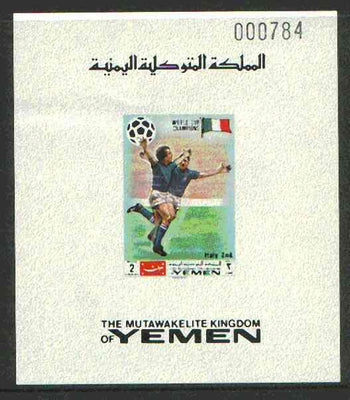 Yemen - Royalist 1970 World Cup Football 2b value imperf individual de-luxe sheet opt'd 'World Cup Champions - Italy 2nd' in black unmounted mint