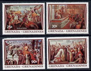 Grenada - Grenadines 1983 500th Anniversary of Raphael set of 4 unmounted mint SG 542-5