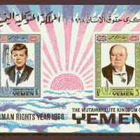 Yemen - Royalist 1968 Human Rights imperf m/sheet (Churchill & Kennedy) with emblem in silver (Mi BL 119) unmounted mint