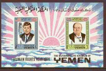 Yemen - Royalist 1968 Human Rights imperf m/sheet (Churchill & Kennedy) with emblem in silver (Mi BL 119) unmounted mint