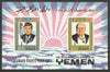 Yemen - Royalist 1968 Human Rights imperf m/sheet (Churchill & Kennedy) with emblem in gold unmounted mint, Mi BL 119