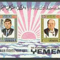 Yemen - Royalist 1968 Human Rights imperf m/sheet (Churchill & Kennedy) with emblem in gold unmounted mint, Mi BL 119