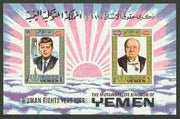Yemen - Royalist 1968 Human Rights imperf m/sheet (Churchill & Kennedy) with emblem in gold unmounted mint, Mi BL 119
