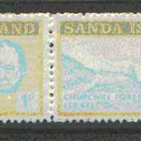 Sanda Island 1970 Churchill perf def strip of 4 (Chichester Boat, Forest etc) unmounted mint (Rosen S177-80)