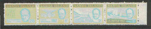 Sanda Island 1970 Churchill perf def strip of 4 (Chichester Boat, Forest etc) unmounted mint (Rosen S177-80)
