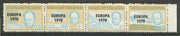 Davaar Island 1970 Europa opt on 1967 Churchill perf def strip of 4 (Chichester Boat, Forest etc) unmounted mint