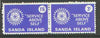 Sanda Island 1970 Rotary Clubs se-tenant perf set of 2 (1s6d & 3s blue) unmounted mint
