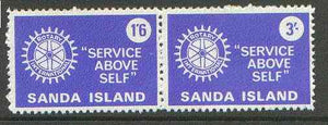 Sanda Island 1970 Rotary Clubs se-tenant perf set of 2 (1s6d & 3s blue) unmounted mint
