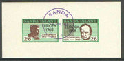 Sanda Island 1968 Europa opt'd on Kennedy & Churchill imperf m/sheet with first day Sanda cancel