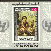 Yemen - Royalist 1968 Paintings (Children's Day) imperf m/sheet with UNICEF logo in silver unmounted mint (as Mi BL 134)