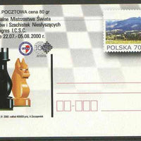 Poland 2000 25th Chess Congress 70gr post card in pristine unused condition
