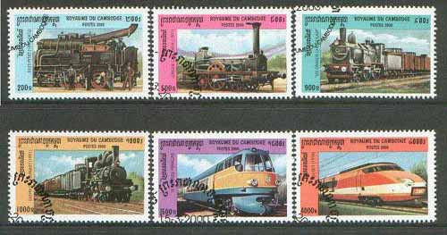 Cambodia 2000 Railways set of 6 fine cto used*