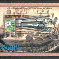 Cambodia 2000 Railways (Wipa 2000 Stamp Exhibition showing the Shuttle) perf m/sheet fine cto used