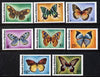 Maldive Islands 1975 Butterflies & Moths set of 8 unmounted mint SG 595-602*