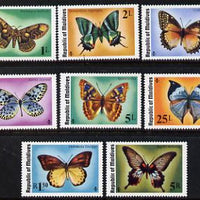 Maldive Islands 1975 Butterflies & Moths set of 8 unmounted mint SG 595-602*