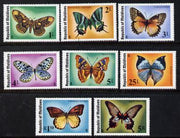 Maldive Islands 1975 Butterflies & Moths set of 8 unmounted mint SG 595-602*
