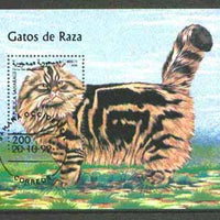 Sahara Republic 1999 Domestic Cats m/sheet fine cto used