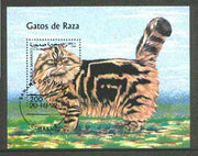 Sahara Republic 1999 Domestic Cats m/sheet fine cto used