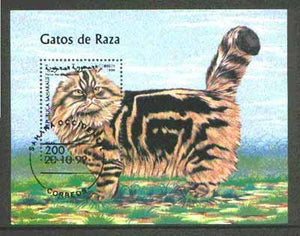 Sahara Republic 1999 Domestic Cats m/sheet fine cto used