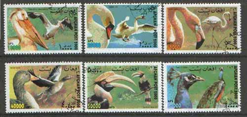 Afghanistan 2000 Birds set of 6 fine cto used*