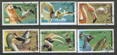 Afghanistan 2000 Birds set of 6 fine cto used*