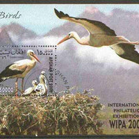 Afghanistan 2000 Birds (Wipa 2000 Stamp Exhibition) m/sheet fine cto used