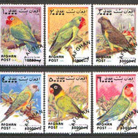 Afghanistan 1999 Parrots set of 6 fine cto used*