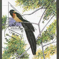 Benin 1999 Birds (triangular stamp) perf m/sheet fine cto used
