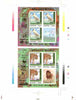 North Korea 1996 WWF World Conservation Union imperf proof sheet containing two m/sheets of 3 plus label (WWF, UNESCO & other Logos) with colour bars and other printer's markings, unmounted mint extremely rare thus