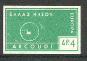 Cinderella - Arcoudi (Greek Local) 1963 4d green Europa imperf label showing rocket orbitting Earth (?) unmounted mint, blocks pro rata