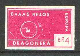 Cinderella - Dragonera (Greek Local) 1963 4d rosine Europa imperf label showing rocket orbitting Earth (?) unmounted mint, blocks pro rata
