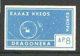 Cinderella - Dragonera (Greek Local) 1963 8d pale blue Europa imperf label showing rocket orbitting Earth (?) unmounted mint, blocks pro rata