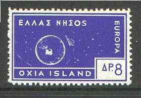 Cinderella - Oxia Island (Greek Local) 1963 8d ultramarine Europa perf label showing rocket orbitting Earth (?) unmounted mint, blocks pro rata