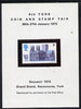 Exhibition souvenir sheet for 1973 4th York Coin & Stamp Fair showing,Great Britain 5d Cathedral unmounted mint