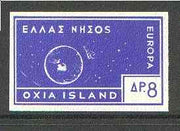 Cinderella - Oxia Island (Greek Local) 1963 8d ultramarine Europa imperf label showing rocket orbitting Earth (?) unmounted mint, blocks pro rata