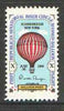 United States 1978 First Republican Senatorial Inner Circle Manned Balloon Flight Label (with Ronald Reagan's signature) unmounted mint*