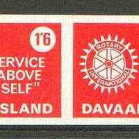 Davaar Island 1965 Rotary Clubs se-tenant imperf set of 2 (1s6d & 3s red) unmounted mint